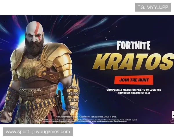 《堡垒之夜》联动明星方案火爆登场，粉丝热潮持续，堡垒之夜的联动